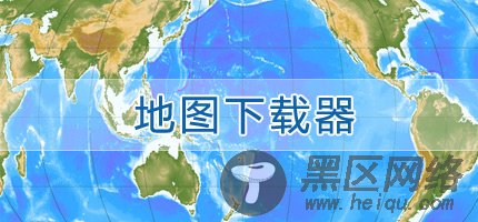 泪寒QQ空间下载器下载 V4.1最新免费版