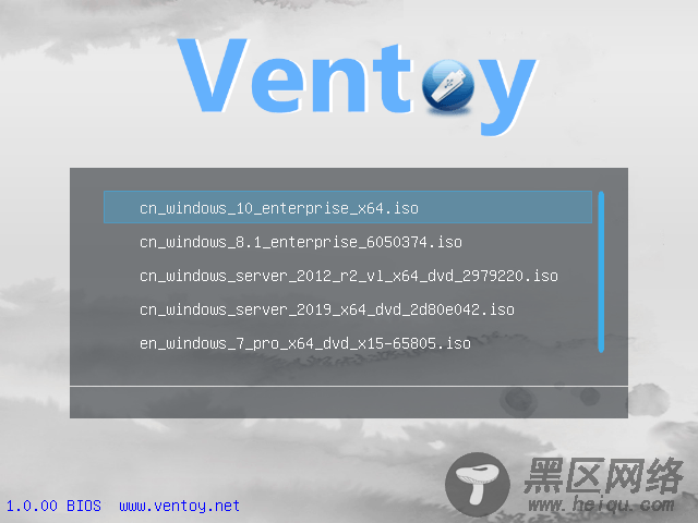 U盘启动制作Ventoy v1.26「实用教程」