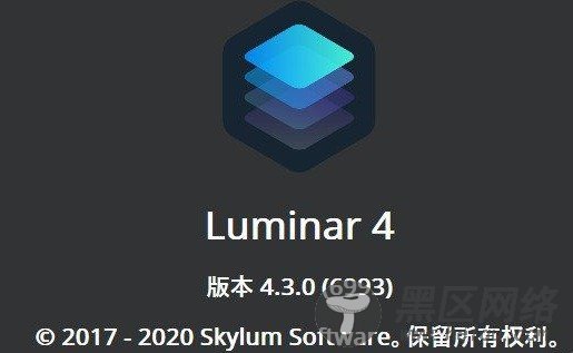 AI修图Lumia中文免安装版「电脑软件」
