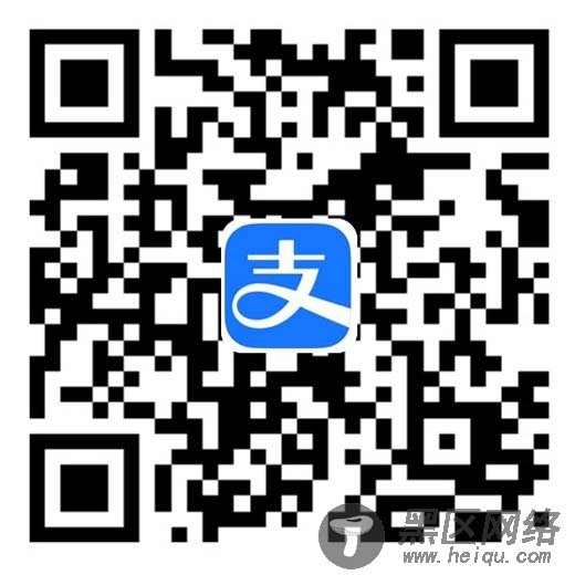 alipay