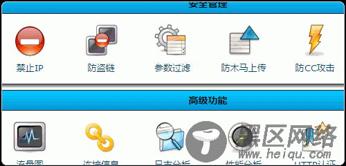 Easypanel免费的VPS主机面板 可跨平台Linux和Windows