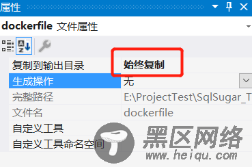 Docker结合.Net Core的初步使用教程