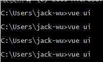cli输入命令vue ui没效果的问题