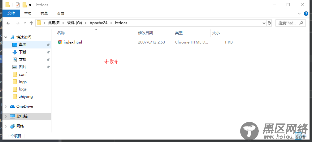 ThinkPhP+Apache+PHPstorm整合框架流程图解