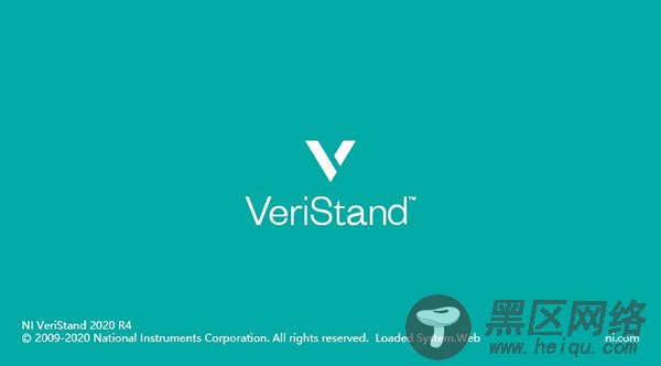 VeriStand 2020 破解版