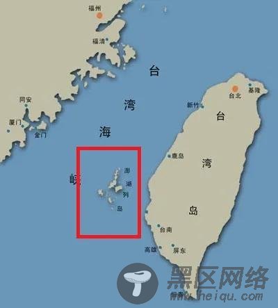 又在台海问题上，再一次挑衅中国 我发现有个“列岛”的位置正好