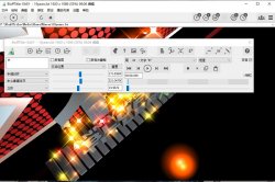 BluffTitler Ultimate15中文破解版 v15.0.0.2(附破解补丁