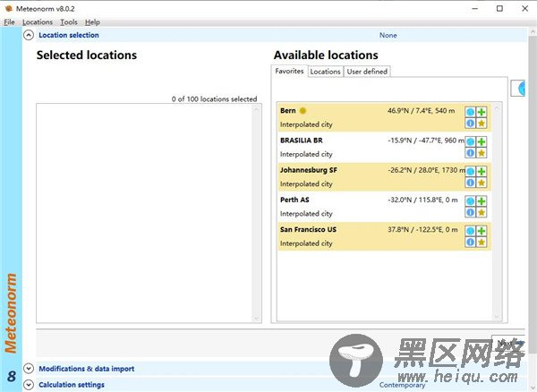 Meteonorm(气象数据库软件)破解版下载 v8.0.2(附破解