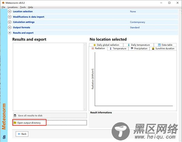 Meteonorm(气象数据库软件)破解版下载 v8.0.2(附破解