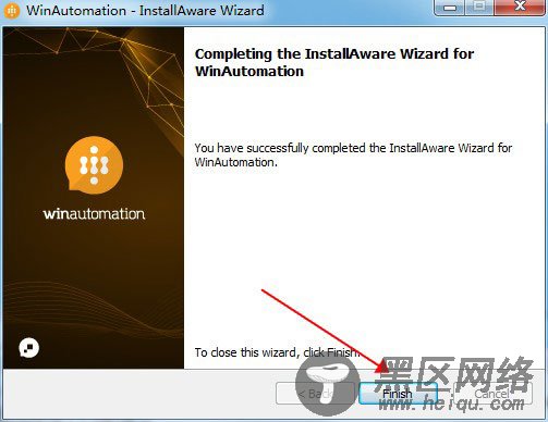 WinAutomation(电脑自动化软件)破解版 v9.2.3.5807(附破