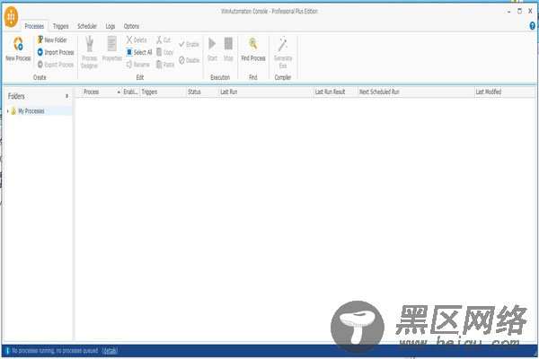 WinAutomation(电脑自动化软件)破解版 v9.2.3.5807(附破