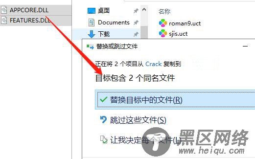 QuickBooks财务系统2021破解版 v21.0 R4(附破解补丁)