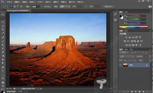 photoshop cs6破解版