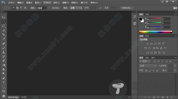 photoshop cs6破解版32/64位下载 v13.0[百度网盘资源