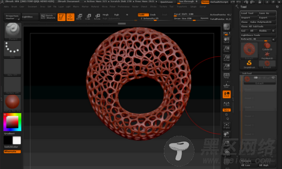 ZBrush 2020笔刷2