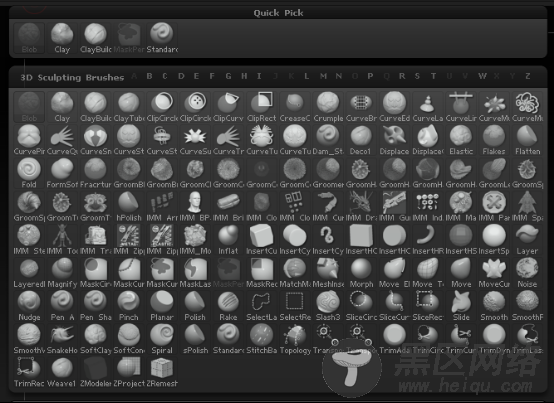 ZBrush 2020笔刷