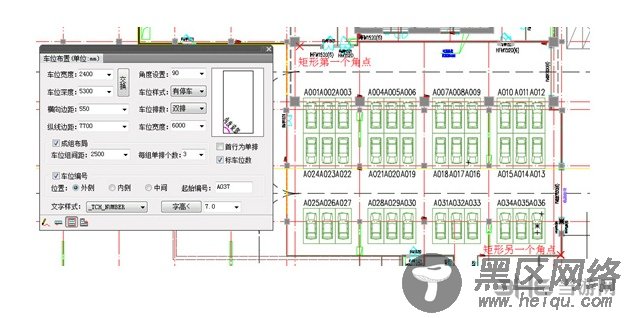 天正软件5.0图片2