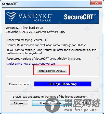 securecrt破解版64位 v8.1.4下载(附注册机)