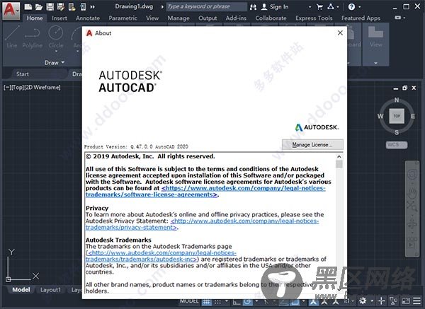 autocad2020 64位中文破解版下载 附安装教程
