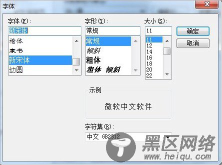 crt中文破解版 v8.5.3绿色版