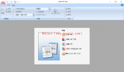 PDF全能工具箱 Solid PDF Tools v10.1.1 破解版（附注册机）