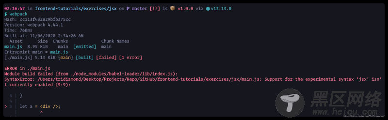 使用JSX 建立 Markup 组件风格开发的示例（前端组