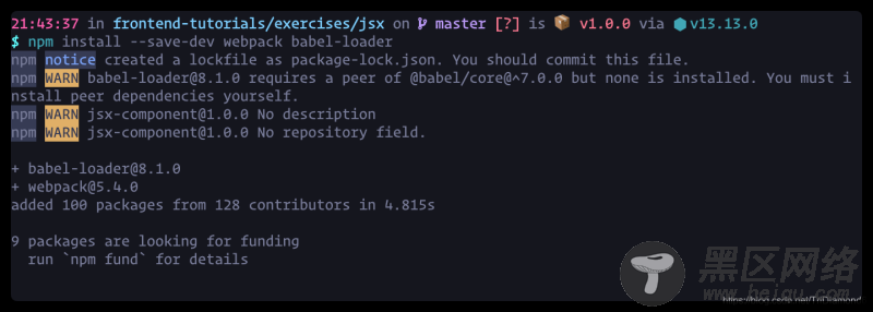 使用JSX 建立 Markup 组件风格开发的示例（前端组