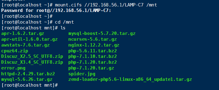 陈设LNMP架构之安装nginx处事