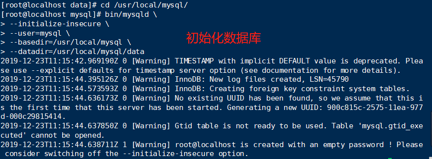 部署LNMP架构之MySQL安装