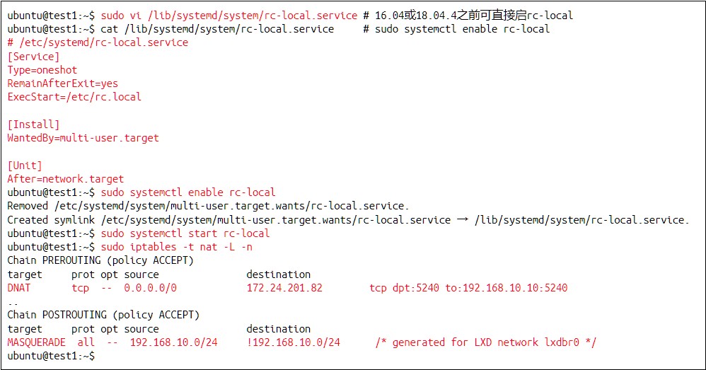 裸机云快速摆设利器Ubuntu MAAS：单机安装及测试系