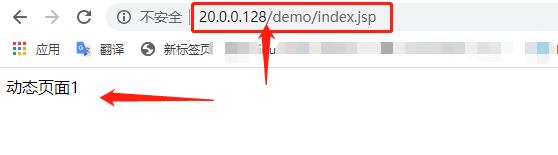 搭建Nginx+Tomcat集群实现负载平衡及消息疏散