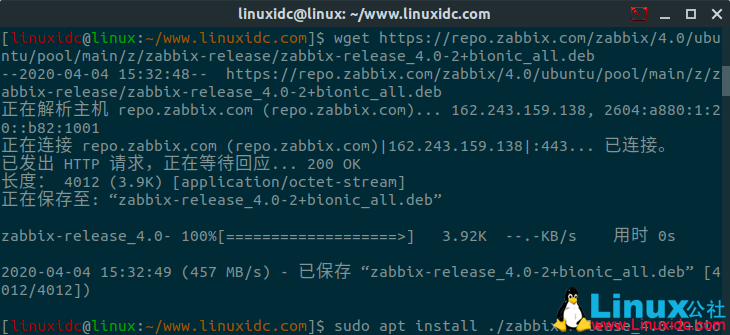 Ubuntu 18.04 上 Zabbix 4.0 安装设置图文详解