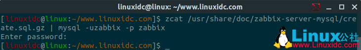 Ubuntu 18.04 上 Zabbix 4.0 安装设置图文详解