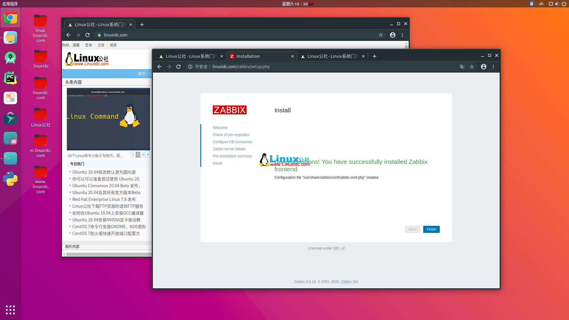 Ubuntu 18.04 上 Zabbix 4.0 安装设置图文详解