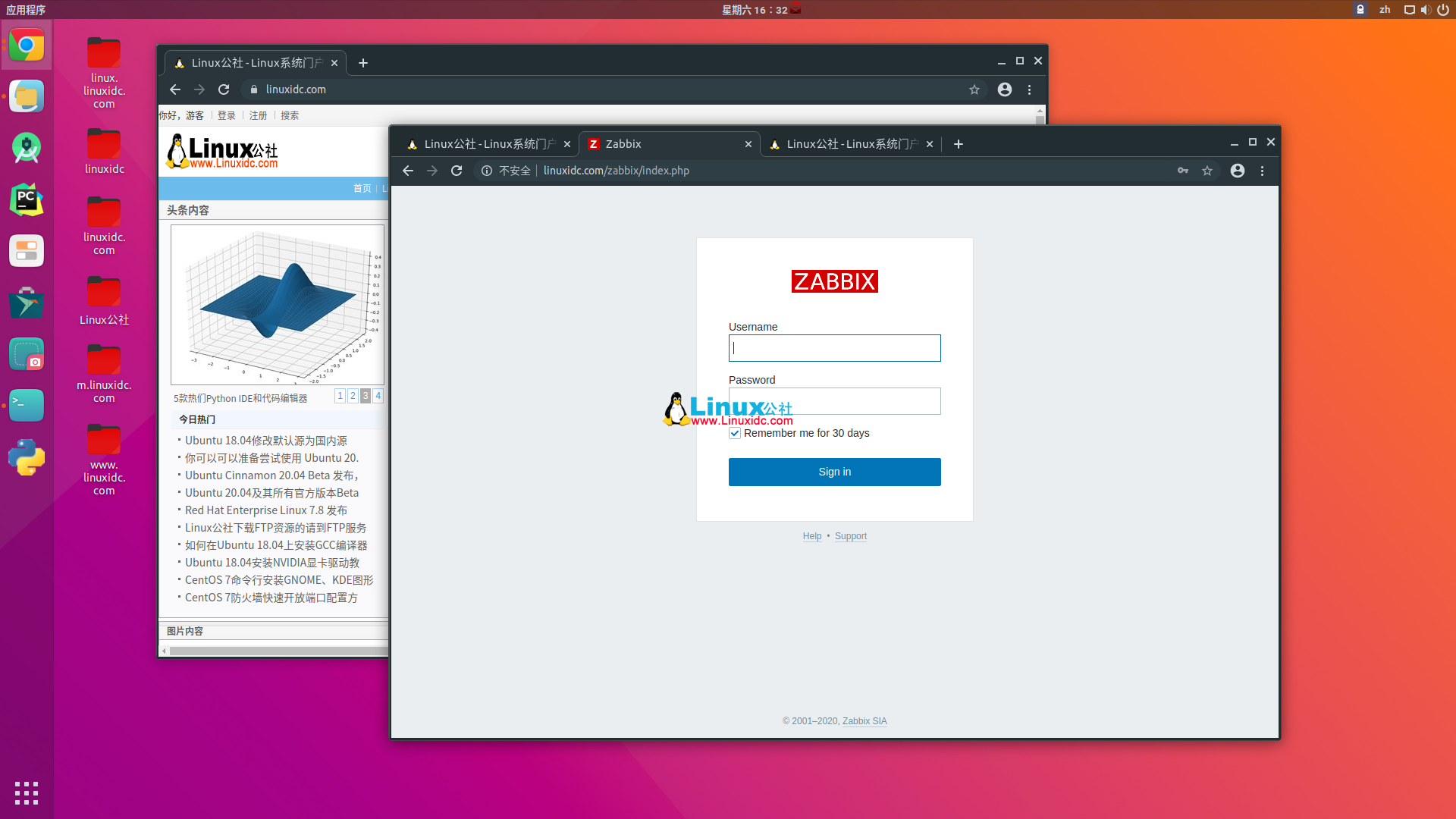 Ubuntu 18.04 上 Zabbix 4.0 安装设置图文详解