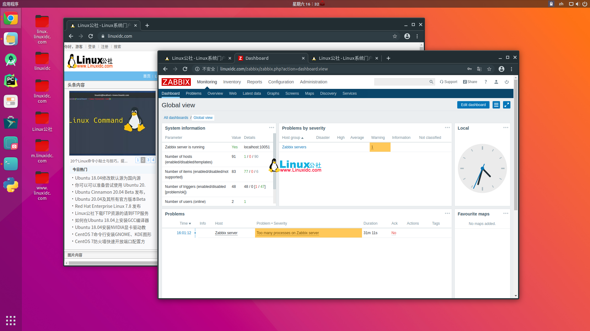 Ubuntu 18.04 上 Zabbix 4.0 安装设置图文详解