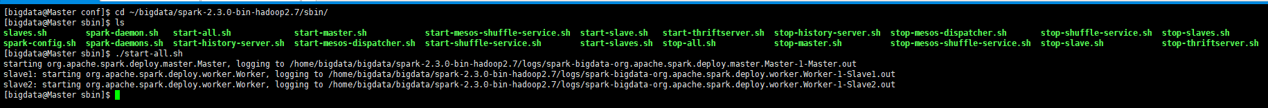 Linux下Spark开辟环境搭建