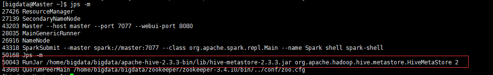 Linux下Spark开辟环境搭建