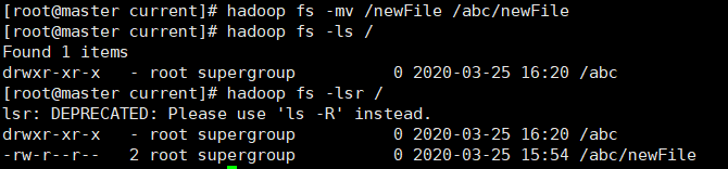 Hadoop Shell根本哄骗