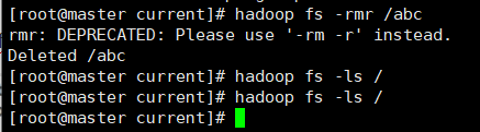 Hadoop Shell根本哄骗