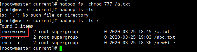 Hadoop Shell根本哄骗