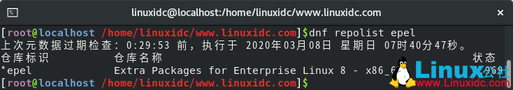 CentOS 8 和 RHEL 8 处事器上启用 EPEL 客栈要领