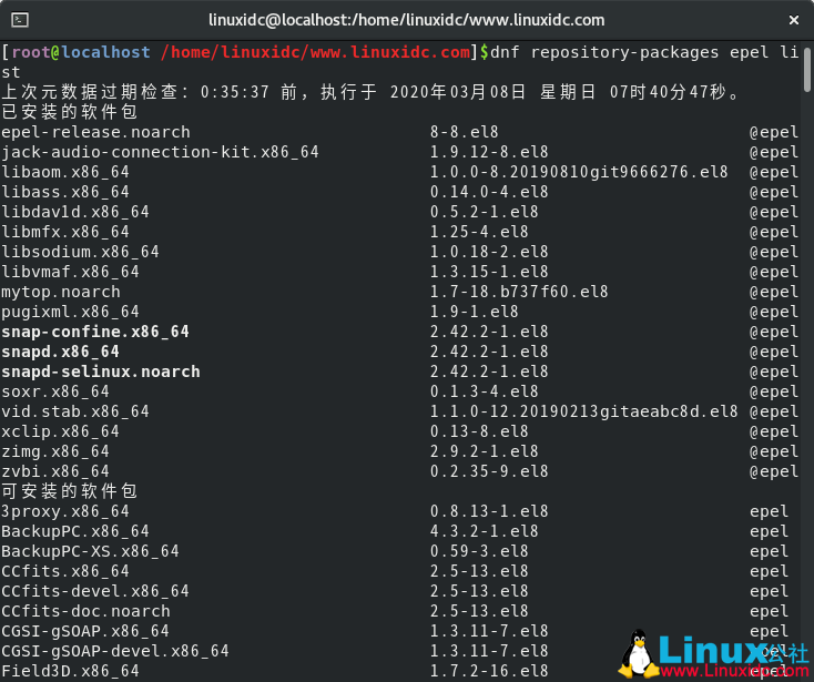 CentOS 8 和 RHEL 8 处事器上启用 EPEL 客栈要领