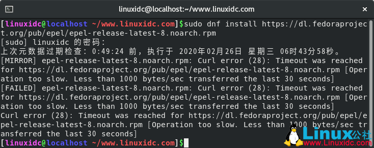 CentOS 8.1下搭建LEMP(Linux+Nginx+MySQL+PHP)环境