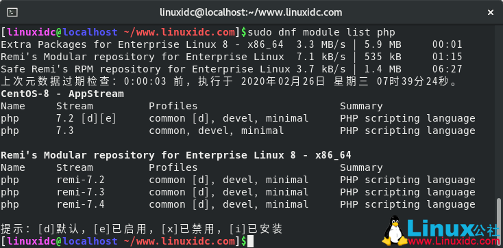 CentOS 8.1下搭建LEMP(Linux+Nginx+MySQL+PHP)环境