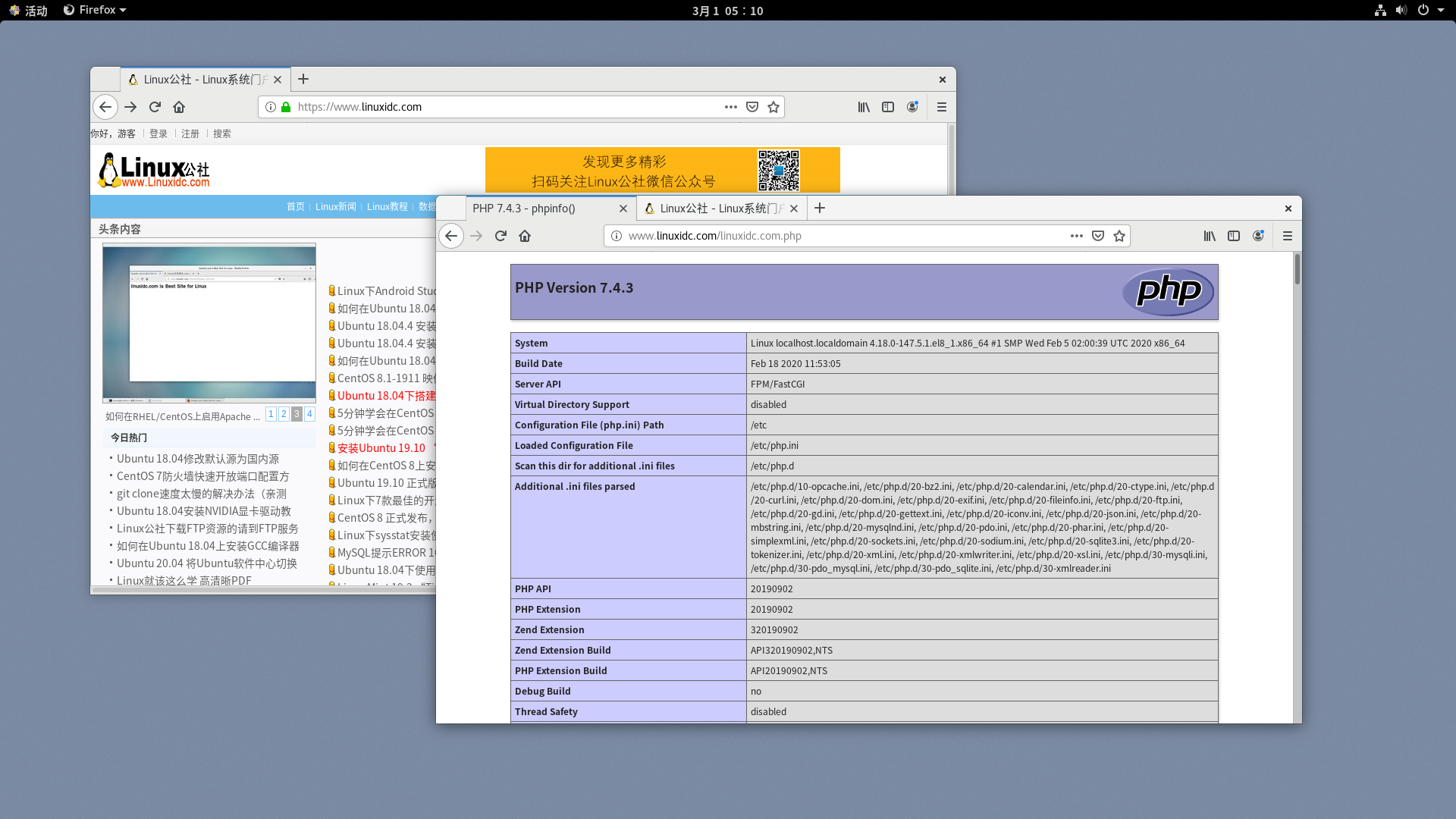 CentOS 8.1下搭建LEMP(Linux+Nginx+MySQL+PHP)环境