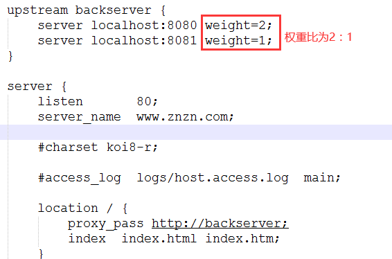 Nginx负载均衡设置