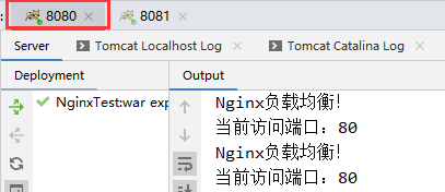 Nginx负载均衡设置