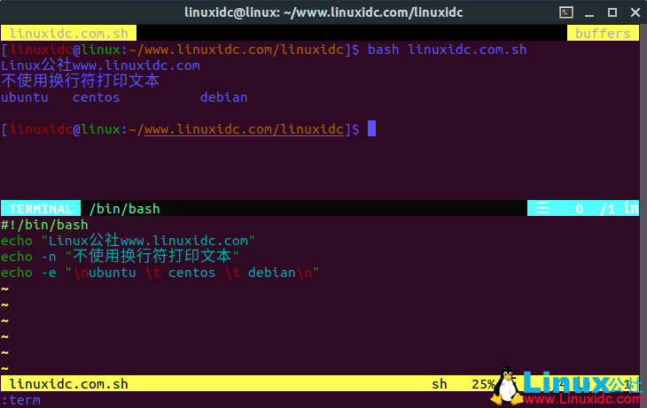 简朴而有效的Linux Shell剧本示例