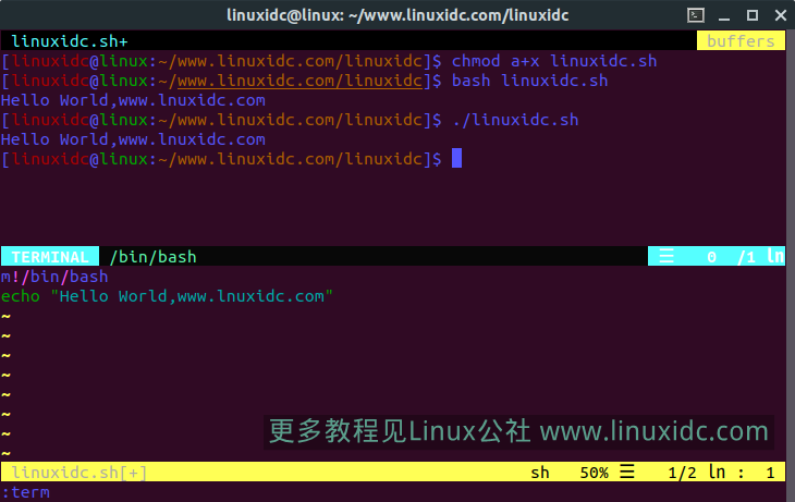 简朴而有效的Linux Shell剧本示例